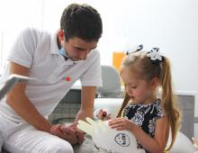 Детская стоматология Studio Smile Фото 1